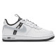 Nike Air Force 1 LV8 KSA